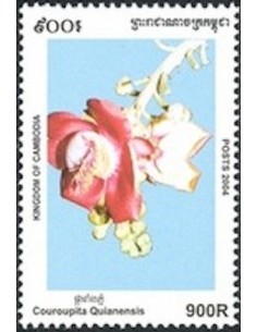 Timbre Poste Etat du Cambodge N° 1957 Neuf** philatelie foxtimbre