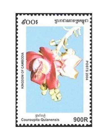 Timbre Poste Etat du Cambodge N° 1957 Neuf** philatelie foxtimbre