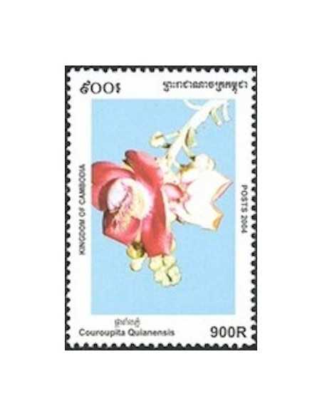 Timbre Poste Etat du Cambodge N° 1957 Neuf** philatelie foxtimbre