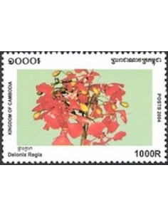 Timbre Poste Etat du Cambodge N° 1958 Neuf** philatelie foxtimbre