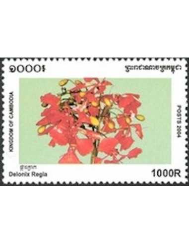 Timbre Poste Etat du Cambodge N° 1958 Neuf** philatelie foxtimbre