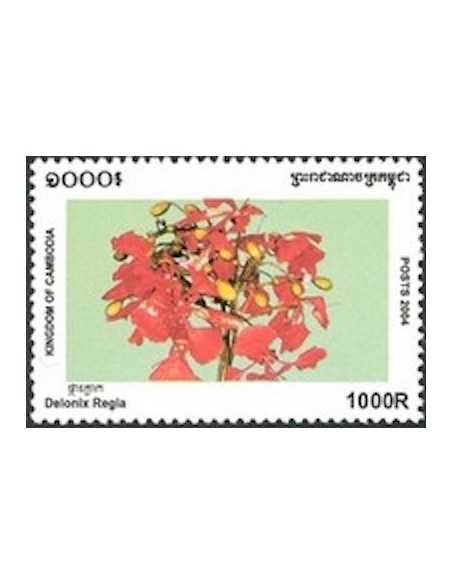 Timbre Poste Etat du Cambodge N° 1958 Neuf** philatelie foxtimbre