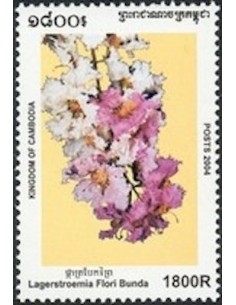 Timbre Poste Etat du Cambodge N° 1959 Neuf** philatelie foxtimbre