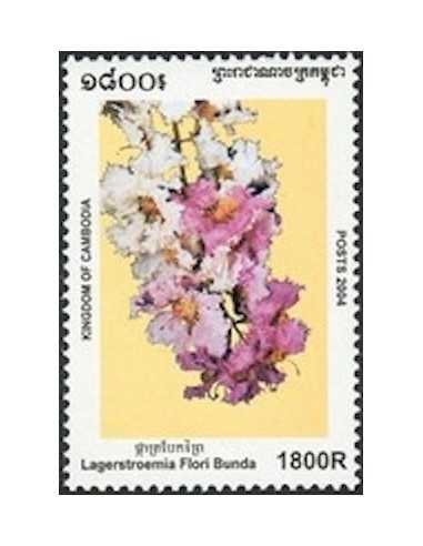 Timbre Poste Etat du Cambodge N° 1959 Neuf** philatelie foxtimbre