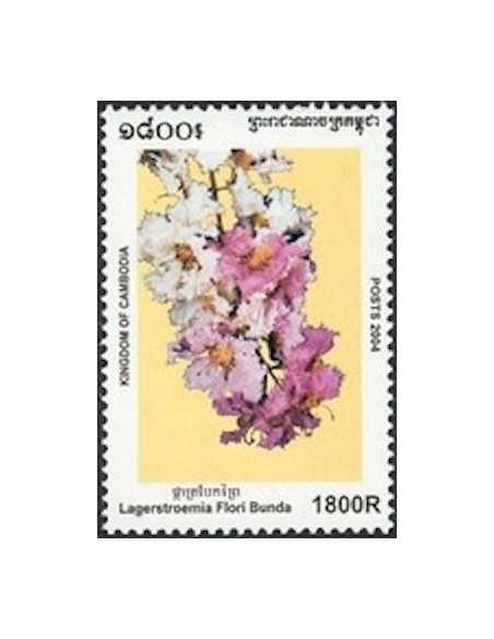 Timbre Poste Etat du Cambodge N° 1959 Neuf** philatelie foxtimbre