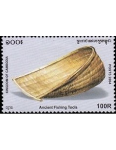 Timbre Poste Etat du Cambodge N° 1965 Neuf** philatelie foxtimbre