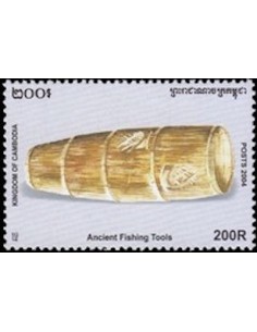 Timbre Poste Etat du Cambodge N° 1966 Neuf** philatelie foxtimbre