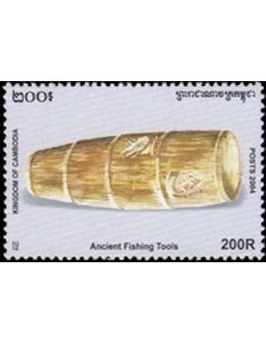 Timbre Poste Etat du Cambodge N° 1966 Neuf** philatelie foxtimbre