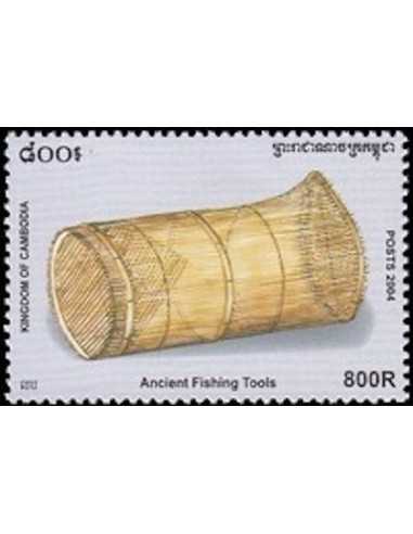 Timbre Poste Etat du Cambodge N° 1967 Neuf** philatelie foxtimbre