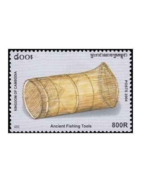 Timbre Poste Etat du Cambodge N° 1967 Neuf** philatelie foxtimbre