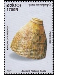 Timbre Poste Etat du Cambodge N° 1968 Neuf** philatelie foxtimbre