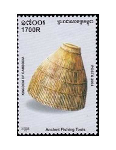 Timbre Poste Etat du Cambodge N° 1968 Neuf** philatelie foxtimbre