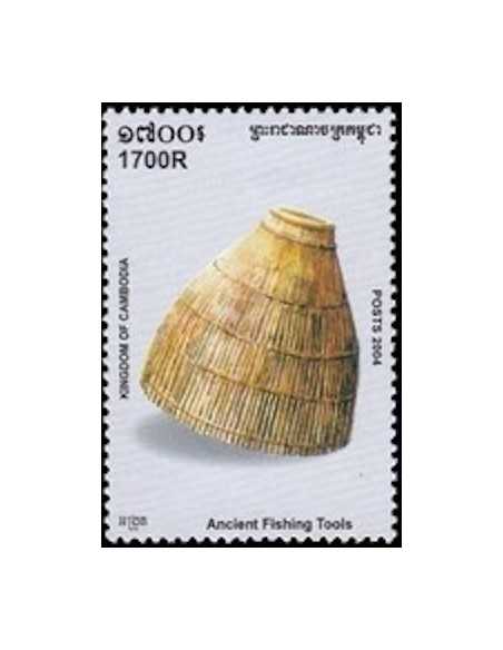 Timbre Poste Etat du Cambodge N° 1968 Neuf** philatelie foxtimbre