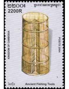 Timbre Poste Etat du Cambodge N° 1969 Neuf** philatelie foxtimbre