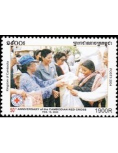 Timbre Poste Etat du Cambodge N° 1973 Neuf** philatelie foxtimbre