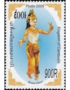 Timbre Poste Etat du Cambodge N° 1977 Neuf** philatelie foxtimbre