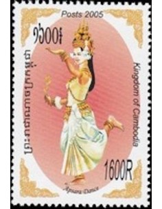 Timbre Poste Etat du Cambodge N° 1979 Neuf** philatelie foxtimbre