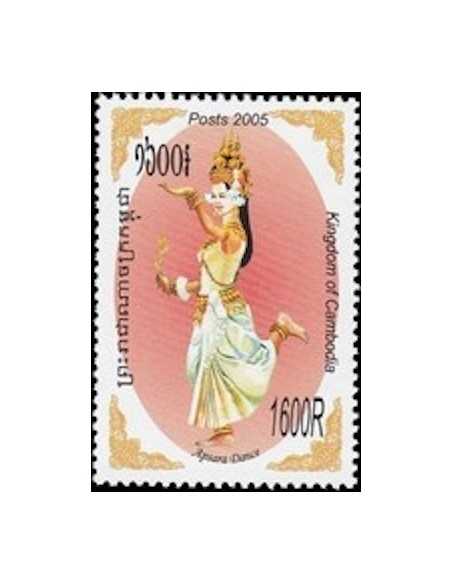 Timbre Poste Etat du Cambodge N° 1979 Neuf** philatelie foxtimbre