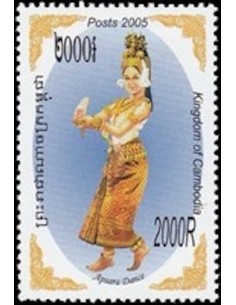 Timbre Poste Etat du Cambodge N° 1980 Neuf** philatelie foxtimbre