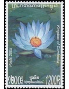 Timbre Poste Etat du Cambodge N° 1988 Neuf** philatelie foxtimbre