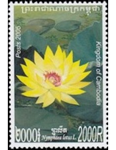 Timbre Poste Etat du Cambodge N° 1989 Neuf** philatelie foxtimbre