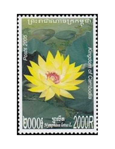 Timbre Poste Etat du Cambodge N° 1989 Neuf** philatelie foxtimbre