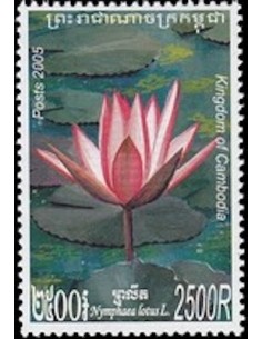 Timbre Poste Etat du Cambodge N° 1990 Neuf** philatelie foxtimbre