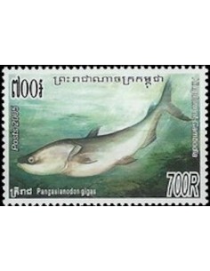 Timbre Poste Etat du Cambodge N° 1991 Neuf** philatelie foxtimbre