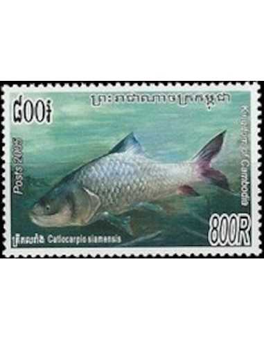 Timbre Poste Etat du Cambodge N° 1992 Neuf** philatelie foxtimbre