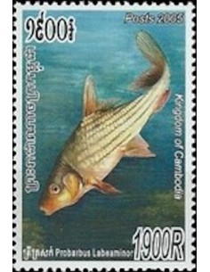 Timbre Poste Etat du Cambodge N° 1994 Neuf** philatelie foxtimbre