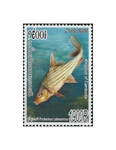 Timbre Poste Etat du Cambodge N° 1994 Neuf** philatelie foxtimbre