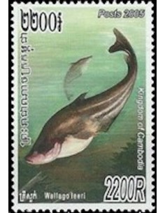 Timbre Poste Etat du Cambodge N° 1995 Neuf** philatelie foxtimbre