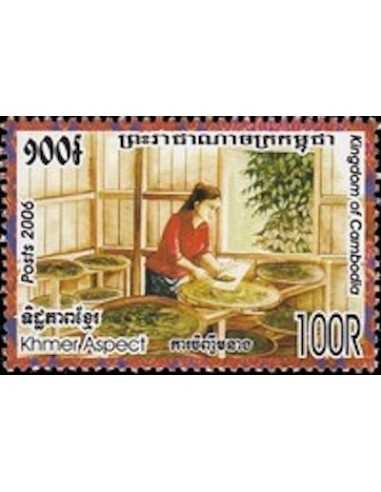 Timbre Poste Etat du Cambodge N° 1999 Neuf** philatelie foxtimbre