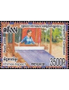 Timbre Poste Etat du Cambodge N° 2003 Neuf** philatelie foxtimbre