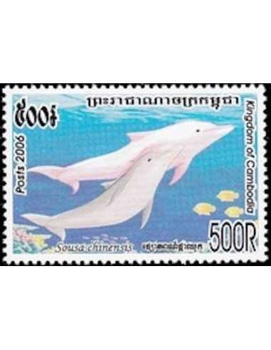 Timbre Poste Etat du Cambodge N° 2009 Neuf** philatelie foxtimbre