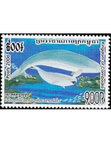 Timbre Poste Etat du Cambodge N° 2010 Neuf** philatelie foxtimbre