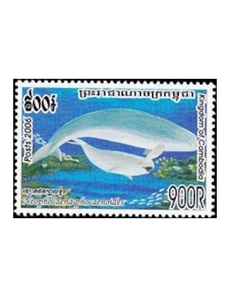 Timbre Poste Etat du Cambodge N° 2010 Neuf** philatelie foxtimbre