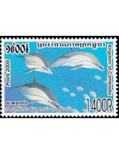 Timbre Poste Etat du Cambodge N° 2011 Neuf** philatelie foxtimbre