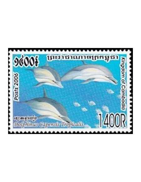 Timbre Poste Etat du Cambodge N° 2011 Neuf** philatelie foxtimbre