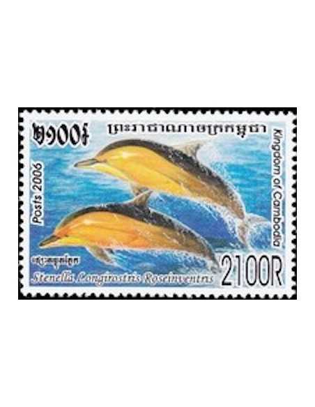 Timbre Poste Etat du Cambodge N° 2012 Neuf** philatelie foxtimbre