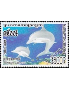 Timbre Poste Etat du Cambodge N° 2013 Neuf** philatelie foxtimbre