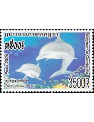 Timbre Poste Etat du Cambodge N° 2013 Neuf** philatelie foxtimbre