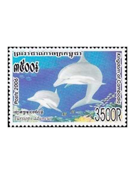 Timbre Poste Etat du Cambodge N° 2013 Neuf** philatelie foxtimbre