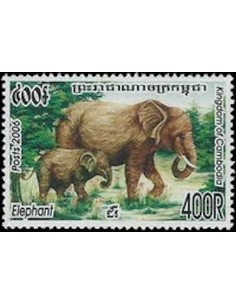 Timbre Poste Etat du Cambodge N° 2014 Neuf** philatelie foxtimbre