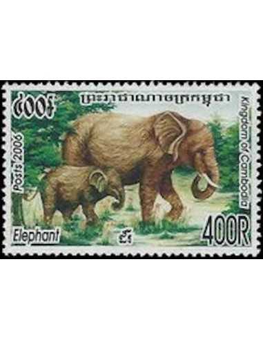 Timbre Poste Etat du Cambodge N° 2014 Neuf** philatelie foxtimbre