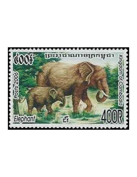 Timbre Poste Etat du Cambodge N° 2014 Neuf** philatelie foxtimbre