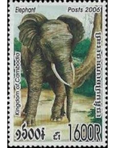Timbre Poste Etat du Cambodge N° 2016 Neuf** philatelie foxtimbre