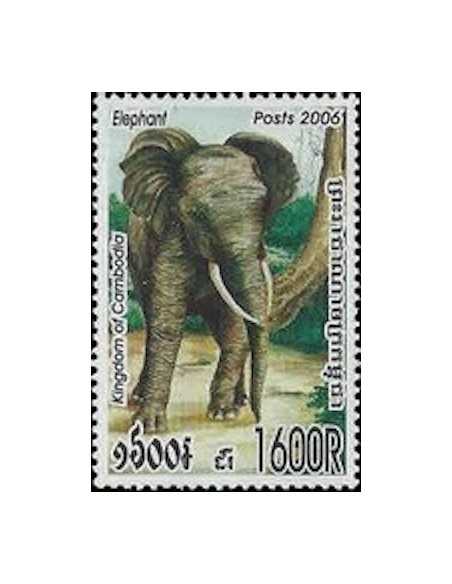 Timbre Poste Etat du Cambodge N° 2016 Neuf** philatelie foxtimbre