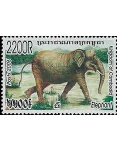 Timbre Poste Etat du Cambodge N° 2017 Neuf** philatelie foxtimbre
