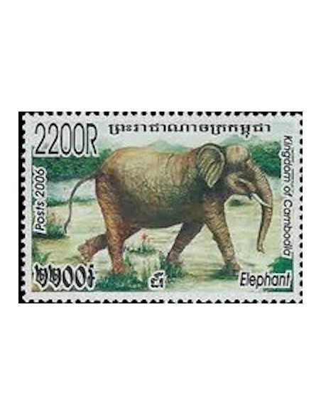 Timbre Poste Etat du Cambodge N° 2017 Neuf** philatelie foxtimbre